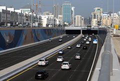 Shaikh Zayed Tunnel