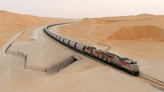 Etihad Rail